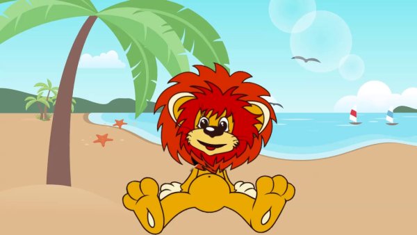 Львёнок из мультика я на солнышке лежу