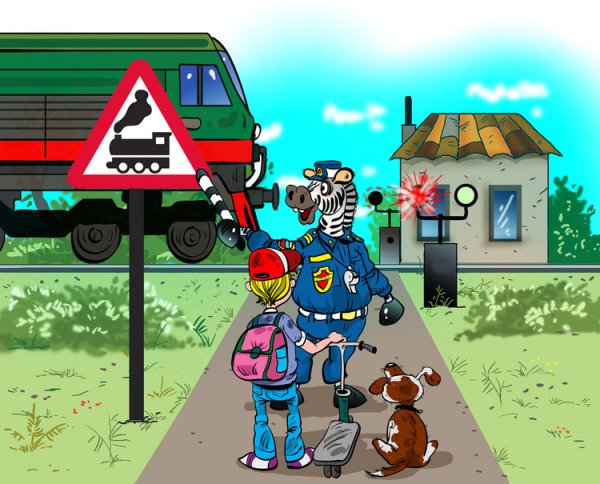 Иллюстрации правил дорожного движения