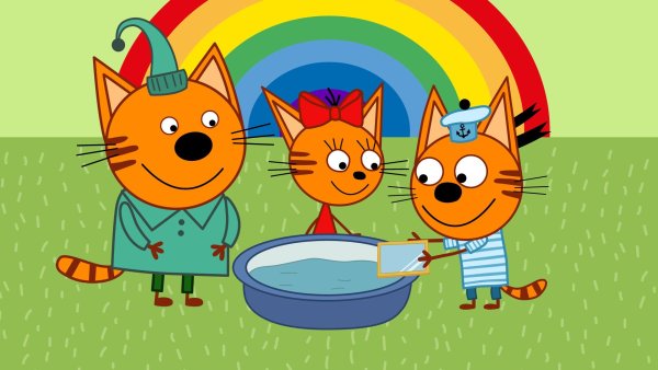 Дом три кота