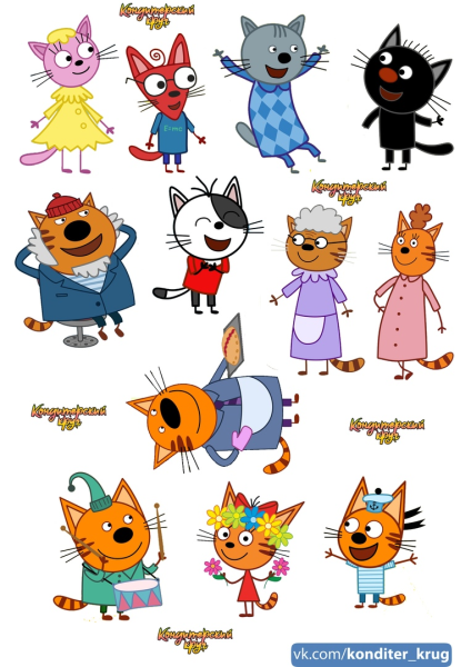 Герои мультика три кота имена