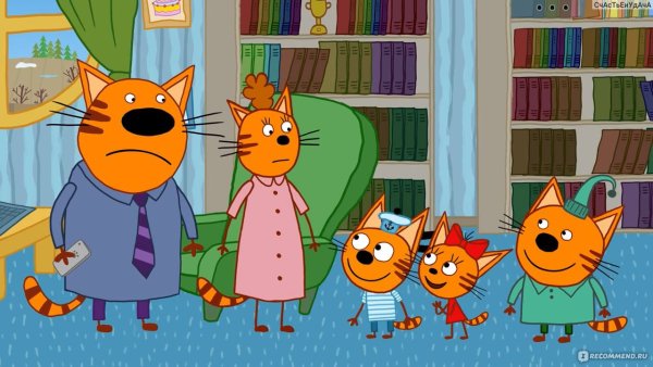 Мультик 3 кота мультик 3 кота мультик 3 кота