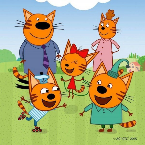 Три кота мультфильм