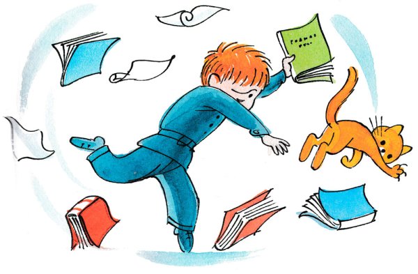 Гераскина в стране невыученных уроков иллюстрации