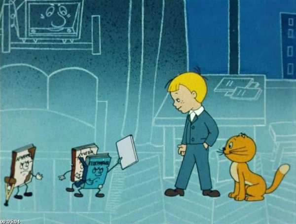 Витя Перестукин в стране невыученных