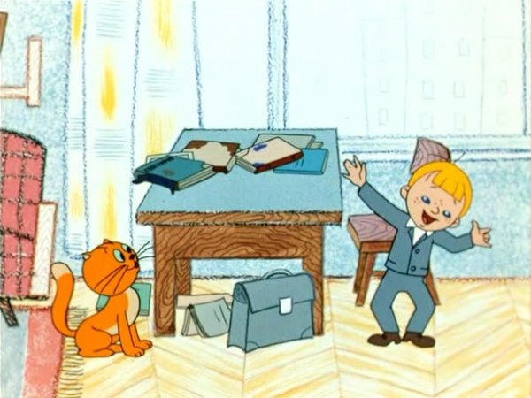 Виктор Перестукин в стране невыученных уроков