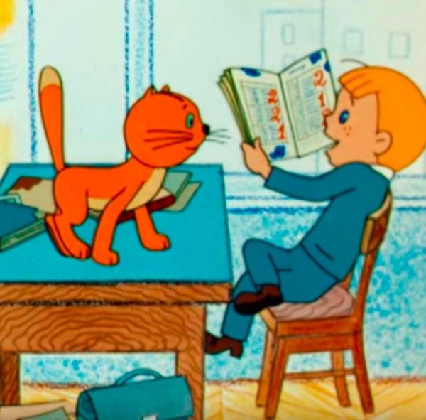 Витя Перестукин в стране невыученных