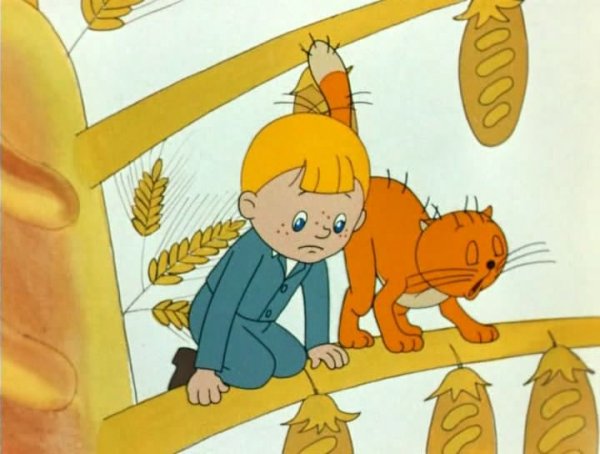 Витя Перестукин в стране невыученных уроков