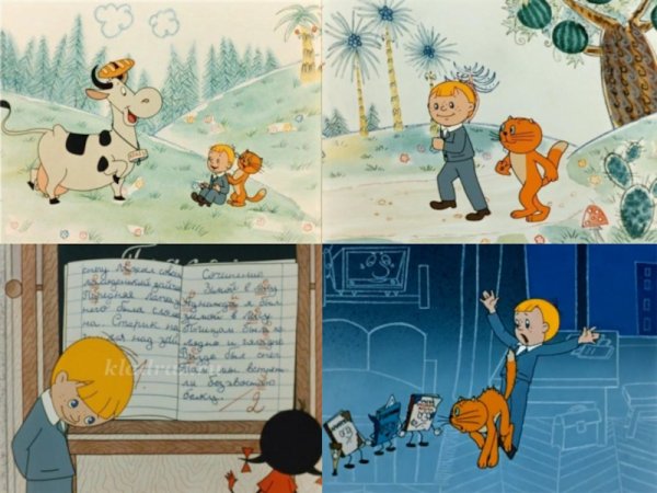 Учебники из страны невыученных уроков