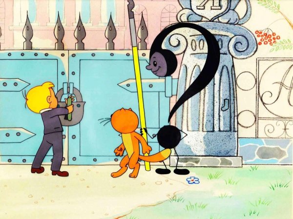 Виктор Перестукин в стране невыученных уроков