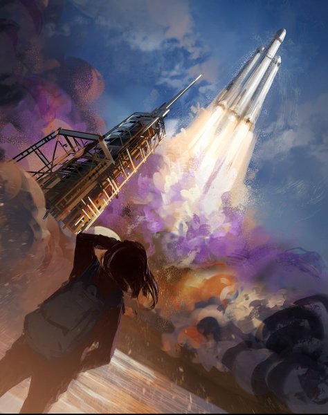 Ракета арты