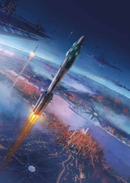 Космические ракеты будущего