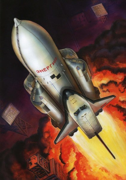 Космический челнок Буран СССР