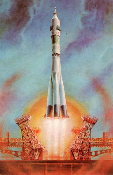 Ракета СССР Восток