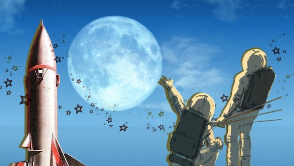 Улетел в космос