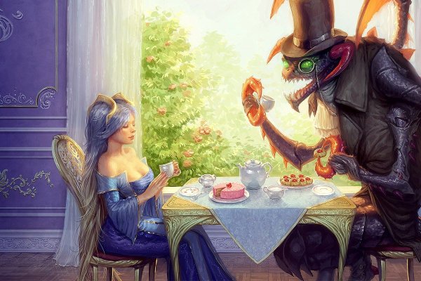 Чаепитие ведьм