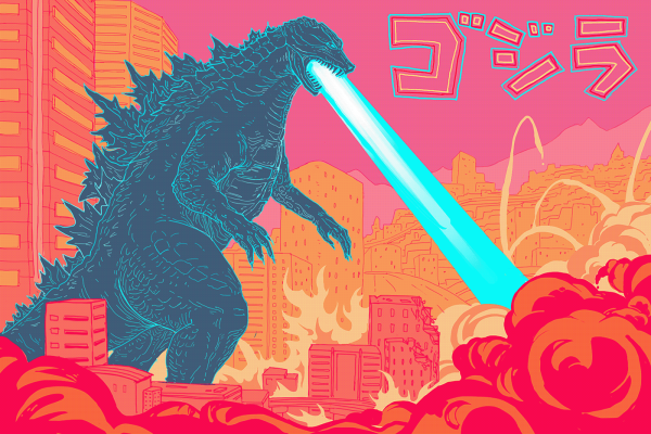 Годзилла арт