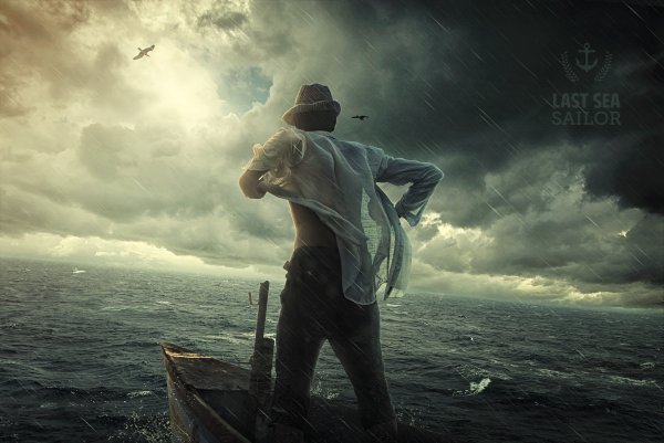Одинокий моряк