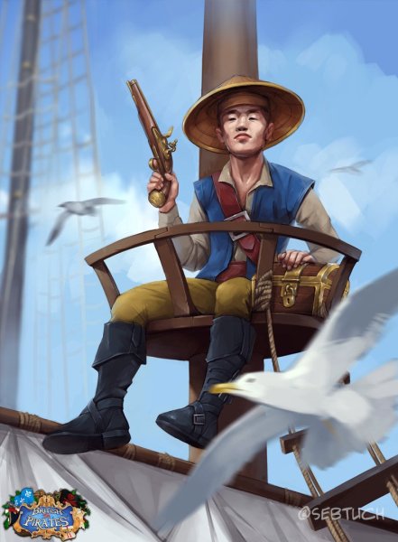 Капитан Себастьян пират