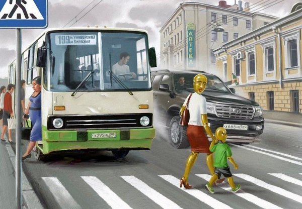 Социальная реклама общественного транспорта