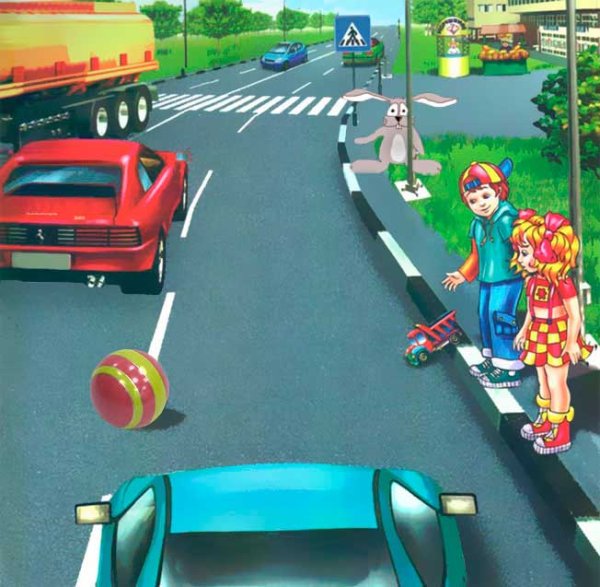 Дорожные ситуации для детей