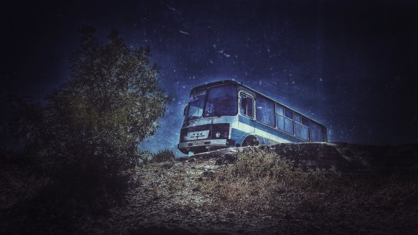 Страшный автобус