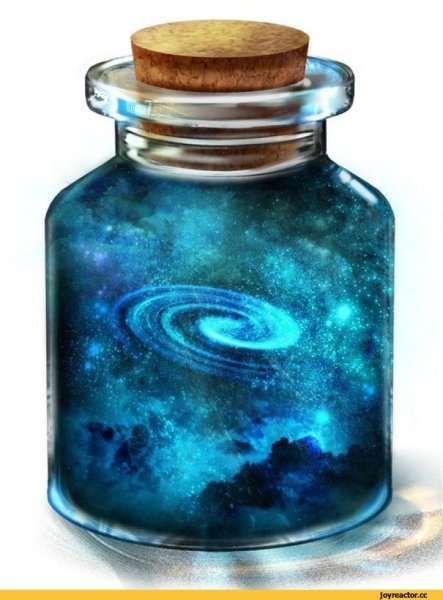 Космос в бутылке