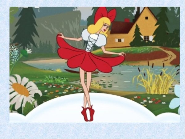 М/Ф «Дюймовочка»; 1964,