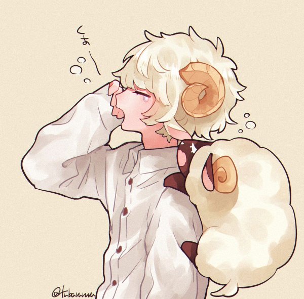 Tubarururu Овечка и Овен