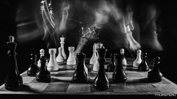 Мистические шахматы