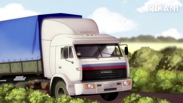 КАМАЗ М 571 АК 50