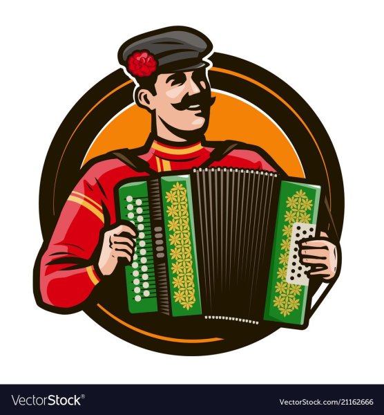 Гармонь вектор