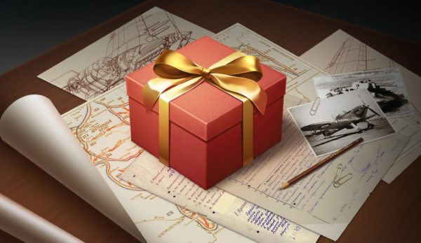 Дарение подарков арт