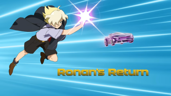 Ронан Дикие Скричеры