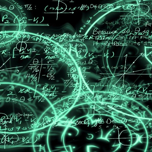 Математический фон