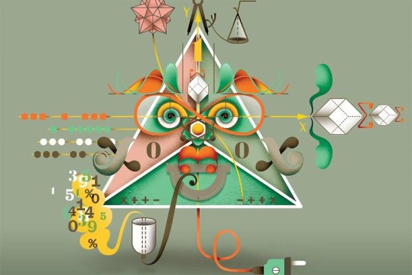 Математика арты