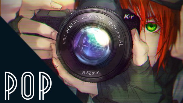 Плацебо подозрительного вида Робин