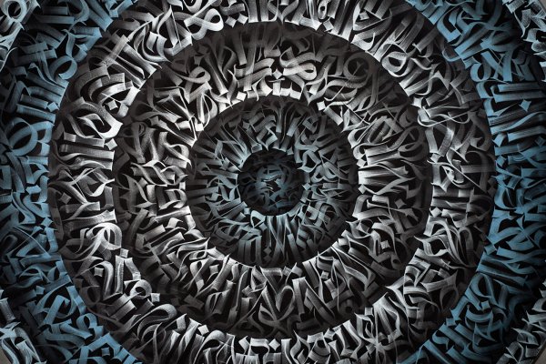 Покрас Лампас