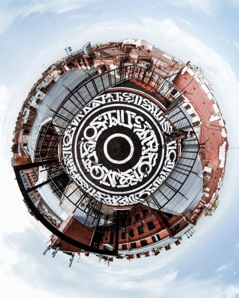 Покрас Лампас