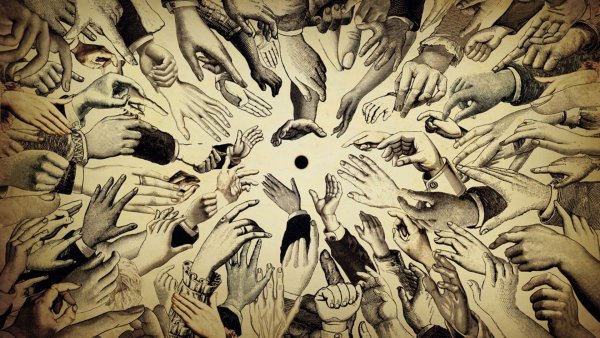 Религия арты