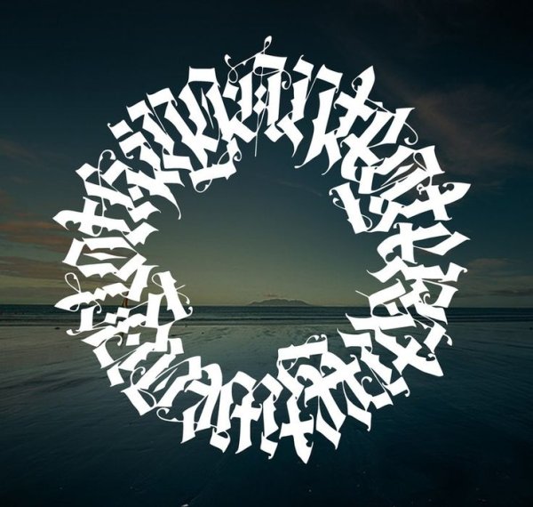 Каллиграфия по кругу