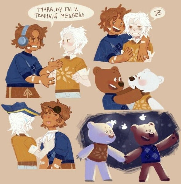 Мимимишки хуманизация