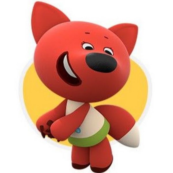 Мишки Мимимишки Лисичка