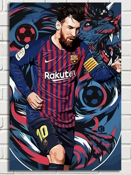Арты Лионеля Месси