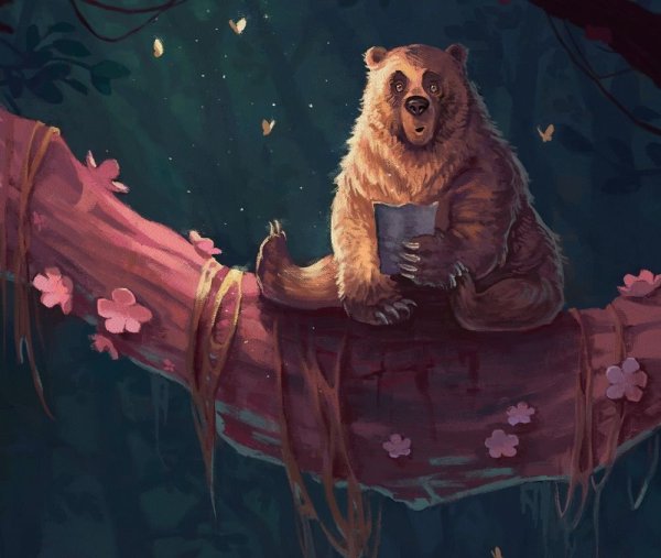 Медведь арт