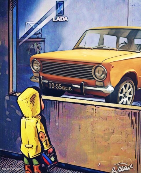 Арт машина за витриной ВАЗ 2107