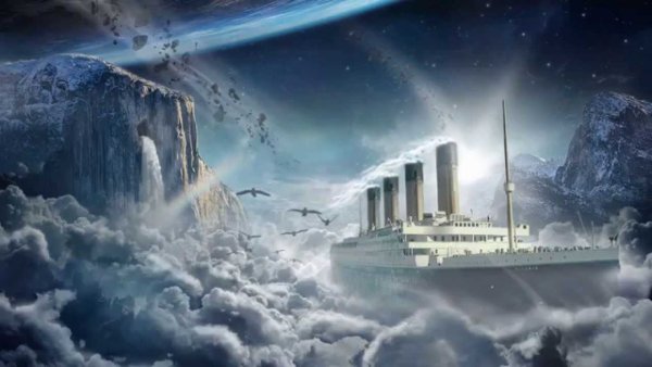 Титаник в космосе