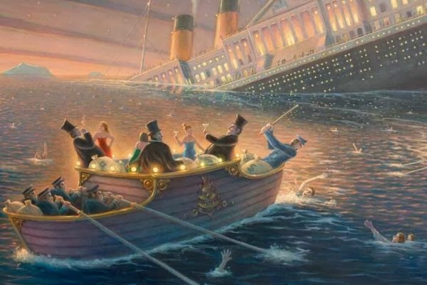 Гибель Титаника картина