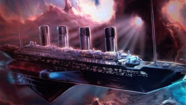 Космический лайнер Титаник