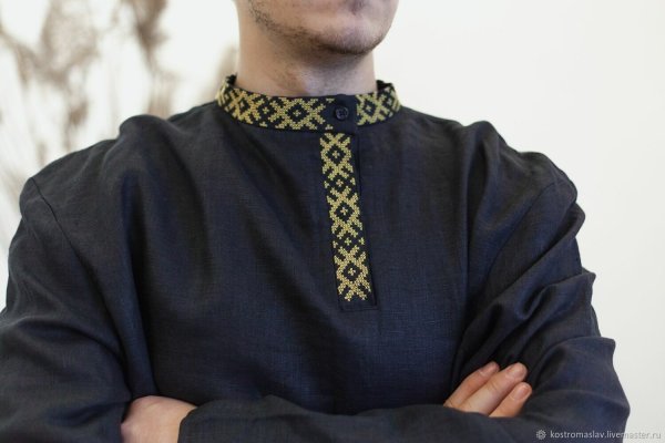 Рубашка косоворотка мужская современная белая