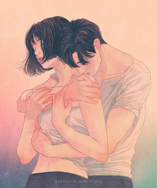 Ян се Ын, Zipcy